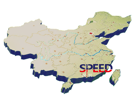 中国地图深圳标志.jpg